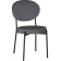 STULL OF A MARAL CARCAS Roys Metal/Velur, Black/Anthracite 45x52x90 cm