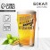 Gall for beer "Andrey"