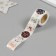 New Year Stick Paper "Tale outside the window" d = 2.5 cm 252 pcs in the roll