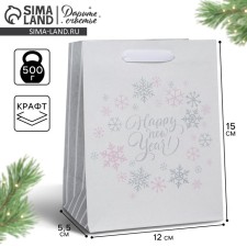 Craft vertical package “Happy New Year!”, 12 x 15 x 5.5 cm, new year