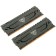 RAM Patriot Memory DDR4 8GB (2x4GB) 3200MHz Viper Steel (PVS48G320C6K)