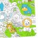 Reusable coloring "Zoo"