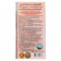 Balsam Balm "legendary", digestive comfort, chaga, rosehip and oregano, 250 ml