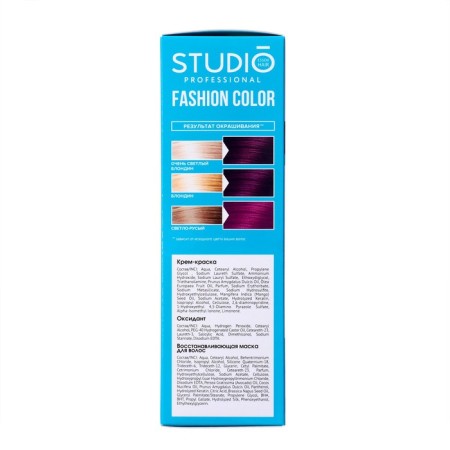 Persistent hair dye Fashion Color Studio Profeeshnl, Fuchsia, 6.65, 115 ml-1