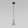 Suspended Bogate’s Glustin 316, E14, 1x60W, 120x120x1200 mm, Brass, Black