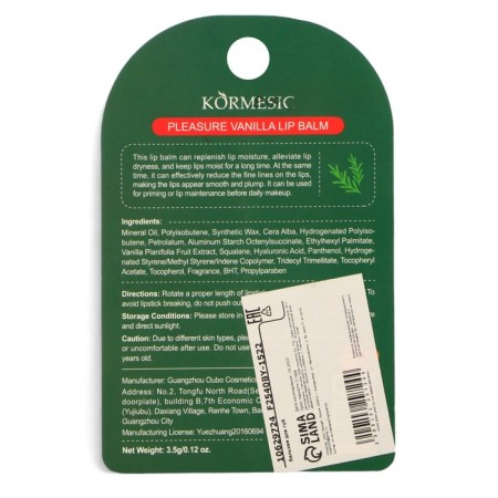 New Year's lip balm, vanilla, 3.5 g-3
