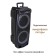 Acoustic system National NSM-V150, 80W, MP3/WMA/FLAC/WAV/APE/AAC, Black Color
