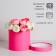 Pink hat box, 23 x 23 cm