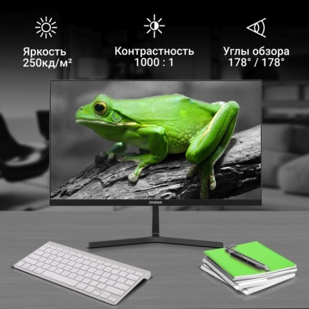 DIGMA Munitor 23.8 "Progress 24P404F Black IPS LED 5MS 16: 9 HDMI M/M Matte 250CD 178g/1 102946-3