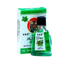 Balm is a universal “liquid stars”, a heating, 3 ml