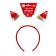 Carnival "cap" on the spring, mix