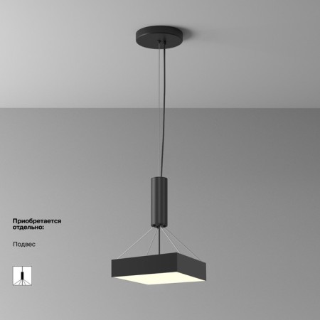 Technical C032CL-36W3K-SQ-B, LED, LED, 36W, 30x30x6 cm, 2050lm, 2050lm, black color-2