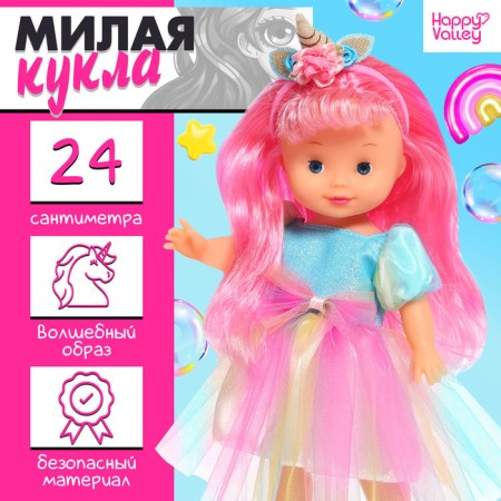 Classic doll "Lapushki. Unicorn ", in the dress