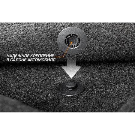 Textile mats Autoflex Standard Haval Jolion 4WD 2021-n, 4 parts, graphite-2