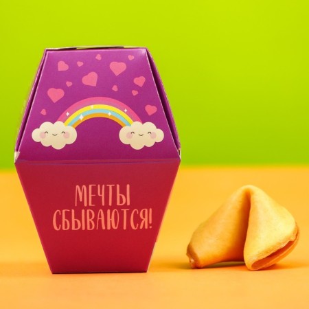Cookies with the prediction "Magic cookies", 1 pc.-3
