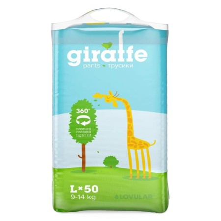 Distributors-Truski "Lovular" Giraffe, 9-14 kg, 50 pcs-1
