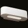 Bras "Barut" 1x40W E14 GIPS 8x28x111cm