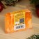 New Year. SPA soap - care for the bathhouse and sauna "spicy orange" 80 g