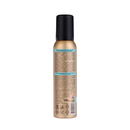 Hair Mousse "Olivia Expert Pro" Flexibility and control, 150 ml-1