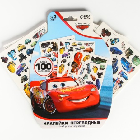 Set for creativity "Stickers Transferred" Cars, 100 Translations