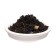 New Year. Gift tea "Symbol of the Year", tube, 50 g