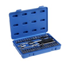 A set of tools in the case of the tundra, automobile, CRV, 1/4 