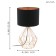 Pedregal 1, 1x60W E27 table lamp, Copper color