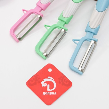 Vegetable cleaning "Rhythm", 18 cm, color mix-4
