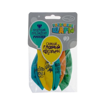 Shar Latex 12 “Praise for boys”, pastel, decorator, 2-sided, set of 5 pcs.-1