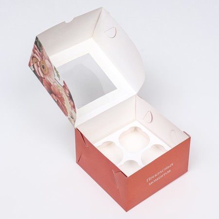 Box for 4 cupcakes with a window, "the most beautiful", 16 x 16 x 10 cm-4