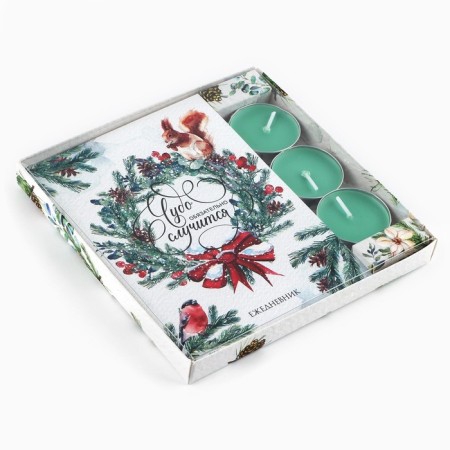 Gift set New Year's diary and tea candles "Miracle will happen"-1