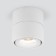 Ceiling accent light (SPOT) ELEKTROSTANDARD, KLIPS LED 15 W, 100X100X106 mm, IP20, white matte color