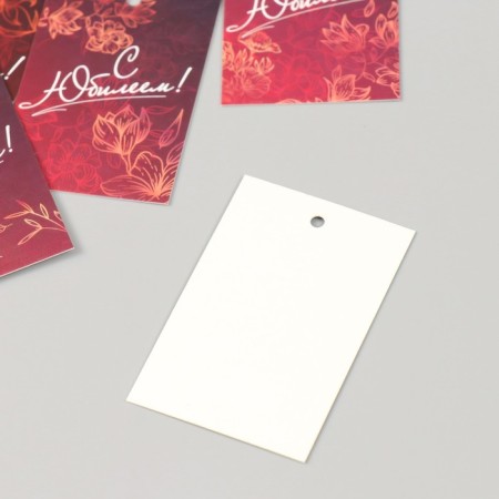 Cardboard Biro "with the anniversary. Bordeaux" set 10 pcs (5 types) 4x6 cm-3