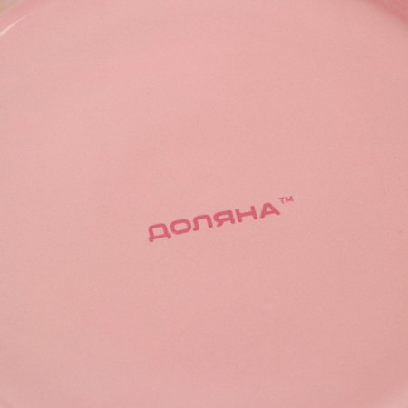 Board ceramic dining shade "pastel", d = 27 cm, pink color-3