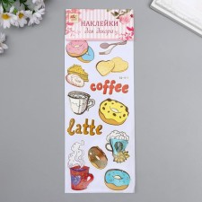Stick Paper 