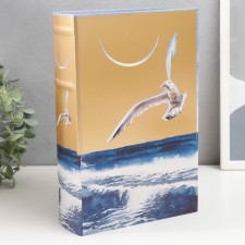 Safe-book wood to the leatherette 