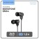 Headphones Borofone BM64 Goalant, vacuum, microphone, jack 3.5 mm, cable 1.2 m, black