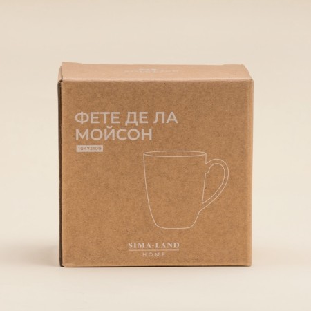 Sl Home Feta Da La Moison, 400 ml, 9 × 10 cm, porcelain-4