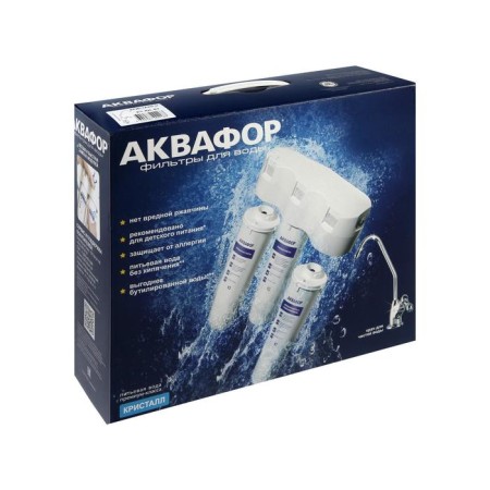 Water cleaner "Aquaphor" crystal n, 26 x 9 x 35 cm, 2 l/min-8