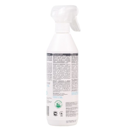 Cleaner spray for lamps and chandeliers HG, 0.5 l-4