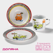 A set of children's utensils from ceramics of the “Traffic Light”, 3 objects: 230 ml mug, 400 ml bowl, plate d = 18 cm