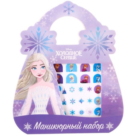 Gift set of first grader, 12 items, cold heart-2