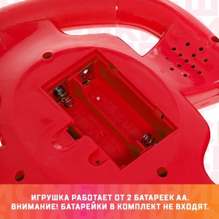Musical steering wheel "Smeshariki: Funny Company", works from batteries, yellow sound-2