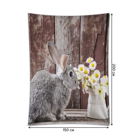 Decorative panel with photo printing "Rabbit Daisy", vertical, size 150x200 cm-1