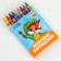 Set for decorating magnets "Funny animals"