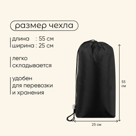 Maclay sleeping bag, blanket, right, 235x75 cm, up to -5 ° C-3