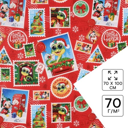 New Year. Packaging paper, 70x100 cm, Mickey Mouse