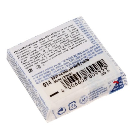 Plastic - polymer clay, 57 g, Effect, translucent white-1