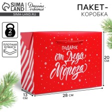 Package-Korok “Gift”, 28 x 20 x 13 cm, New Year