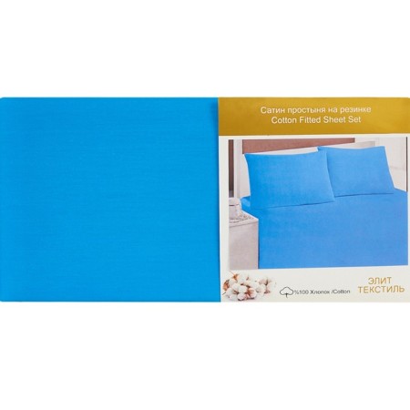 Glass sheet with pillowcases Diva Afrodita, size 160x200x20 cm, 50x70 cm - 2 pcs-4
